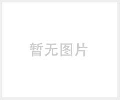 元拓集团供应船用圆盘脚手架M48 建筑脚手架 厂家直供 全厂批发价