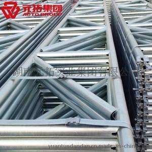 元拓集团供应福建脚手架配件桁架 船用建筑支撑 厂家直销 全网批发价