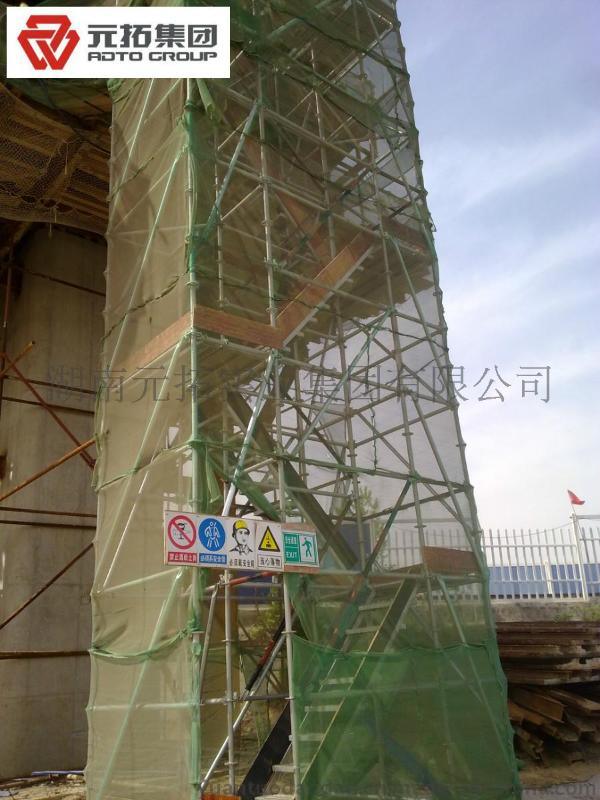 脚手架厂家供应楼梯系统圆盘式脚手架