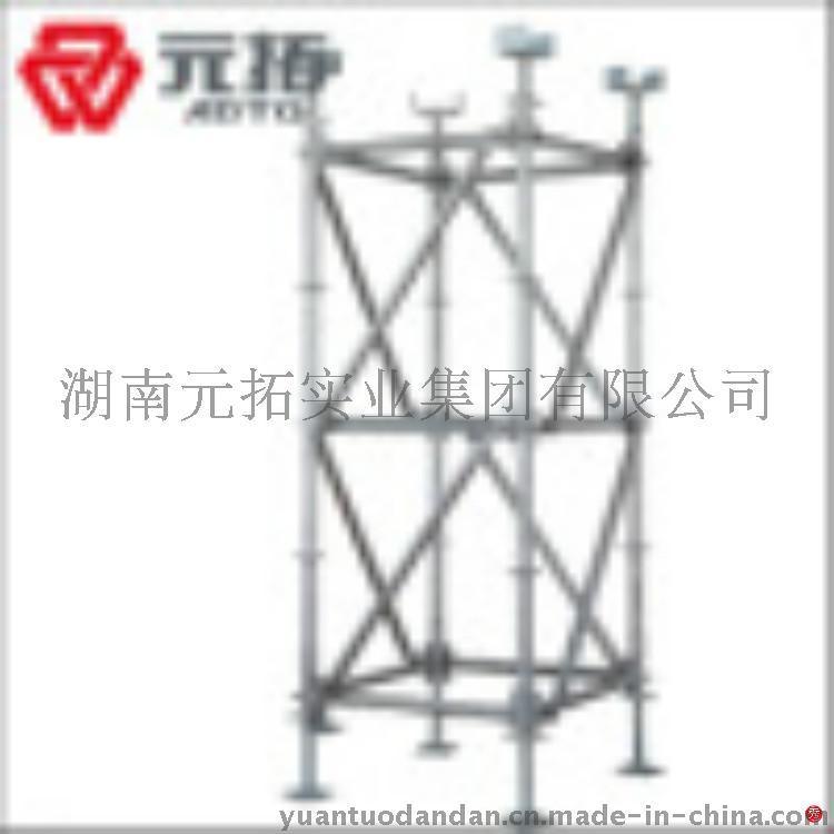 脚手架厂家供应新疆石油化工工程项目盘扣式脚手架
