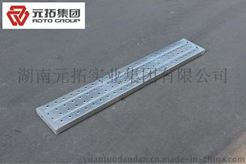 跳板厂家供应四川250*40冲孔镀锌跳板